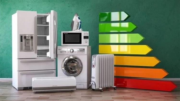 Με Επιπλέον Κατηγορίες Ηλεκτρικών Συσκευών η Νέα Φάση του «Ανακυκλώνω - Αλλάζω Συσκευή»