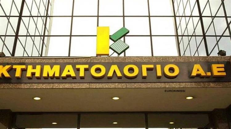 Υπουργικό Συμβούλιο: Παρουσιάστηκε το Νέο Νομοσχέδιο  για το Κτηματολόγιο