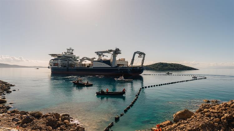Ολοκληρώθηκε η 2η Φάση του Διαγωνισμού για τη Διάθεση του 20% της «ΑΡΙΑΔΝΗ INTERCONNECTION»