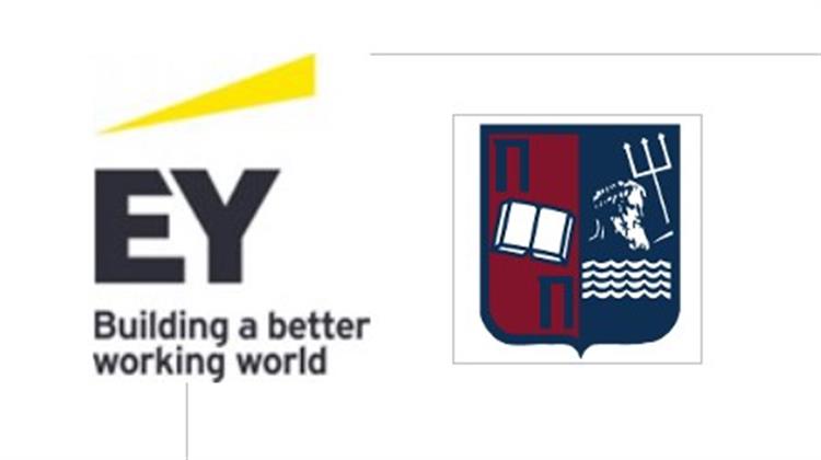 Μνημόνιο Συνεργασίας Υπέγραψαν EY Ελλάδος και ΠΜΣ «Πληροφοριακά Συστήματα & Υπηρεσίες» του Πανεπιστημίου Πειραιώς