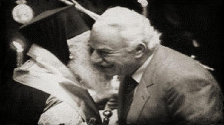 Αρχιεπίσκοπος Σεραφείμ – Χαρίλαος Φλωράκης