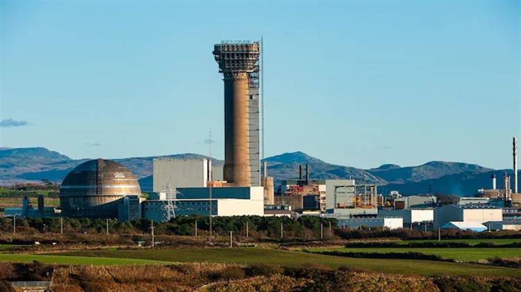 Βρετανία: «Σημαντικά Τρωτά Σημεία» στην Κυβερνοασφάλεια της Μεγαλύτερης Πυρηνικής «Χωματερής» στην Ευρώπη