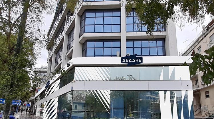 ΔΕΔΔΗΕ: Ανακοίνωση για Επανηλεκτροδότηση των Νησιών Ίου, Σικίνου και Φολεγάνδρου