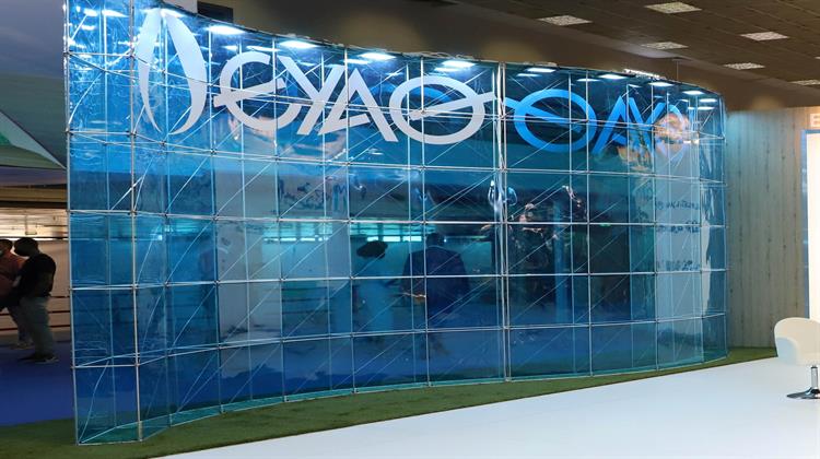 ΕΥΑΘ: Τιμολόγια, Ενέργεια, και Διαχείριση Υδατικών Πόρων στην Ατζέντα της Γενικής Συνέλευσης