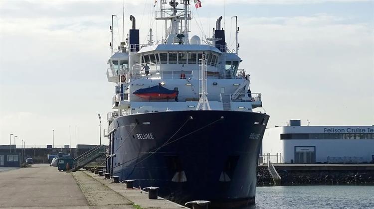 Νέες Έρευνες Νοτίως της Κάσου