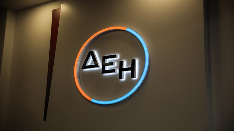 ΔΕΗ: Νέα Αύξηση στο Μερίδιο της Λιανικής Αγοράς
