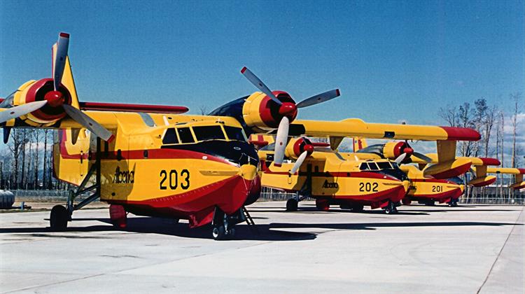 ΕΕ: Έρχονται τα Νέα Canadair