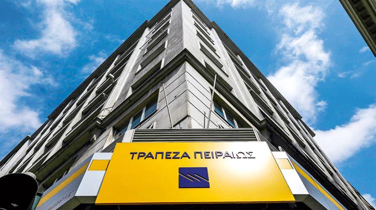 Τρ. Πειραιώς: Αξιολόγηση Κρατών βάσει Χαρακτηριστικών ESG