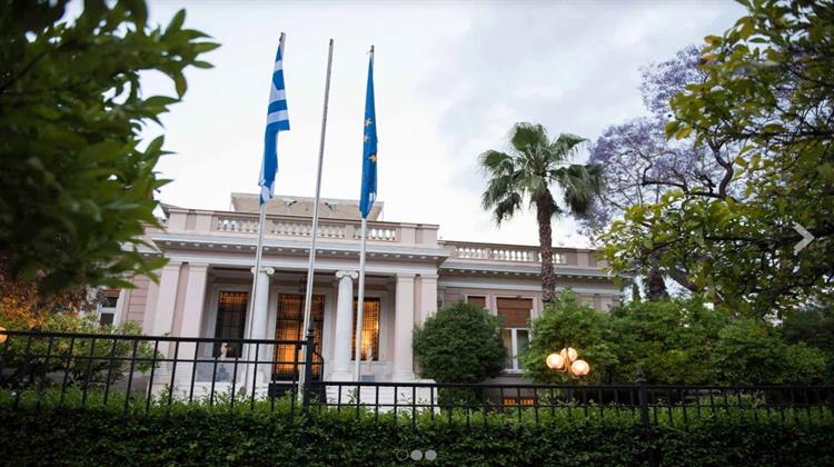 Η Χώρα Χρειάζεται Κυβέρνηση