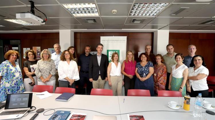 Ζ. Ράπτη: Στο ΕΚΚΕ € 5,7 εκατ. ευρώ, από το Ταμείο Ανάκαμψης