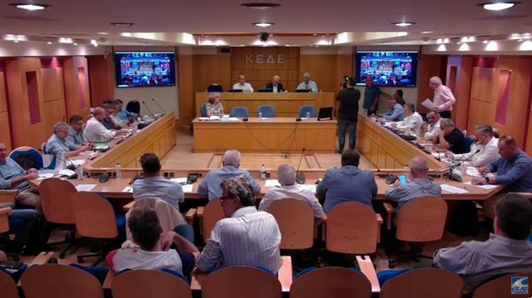 ΚΕΔΕ: Στο Επίκεντρο η Έλλειψη Χρηματοδότησης