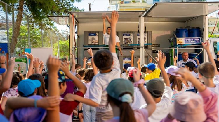 ΔΕΗ: Συμμετέχει για 2η χρονιά στο εκπαιδευτικό πρόγραμμα ανακύκλωσης «THE GREEN CITY»