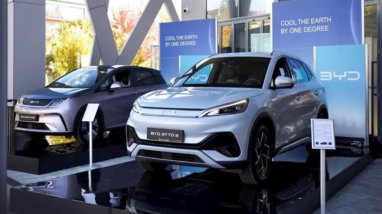 BYD: Περιμένει τις εκλογές στις ΗΠΑ για να ανακοινώσει το νέο της εργοστάσιο EV στη Β. Αμερική