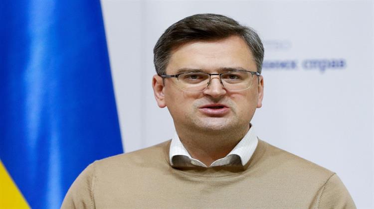 Παραιτήθηκε ο Ουκρανός Υπουργός Εξωτερικών Ντμίτρο Κουλέμπα