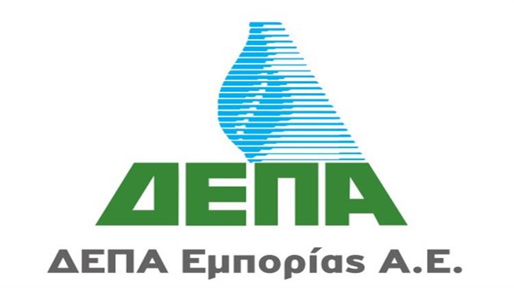 ΔΕΠΑ Εμπορίας: Νέο Δ. Σ. με Ανανέωση της Θητείας Ξιφαρά – Ο Α. Διαματάρης στη Θέση του Προέδρου