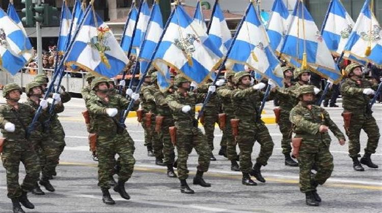 Μια Τολμηρή Πρόταση για τις Ενοπλες Δυνάμεις
