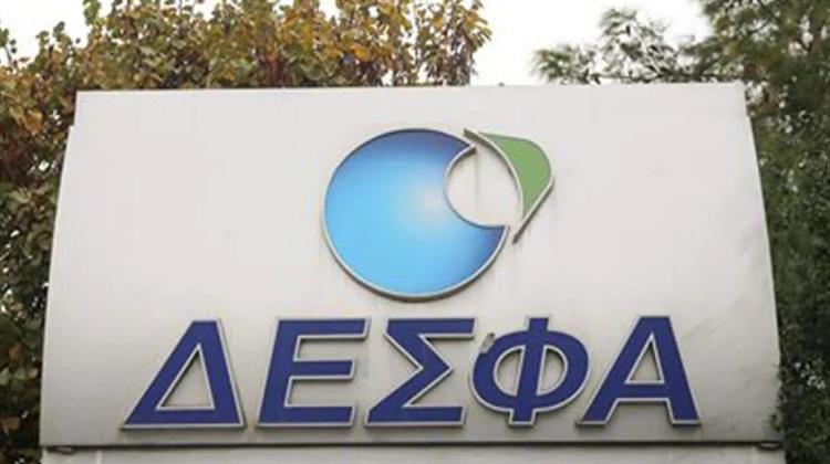 ΔΕΣΦΑ: Σε 1.466 xιλιόμετρα Aνήλθε Πέρυσι το Συνολικό Μήκος των Αγωγών Μεταφοράς Φυσικού Αερίου