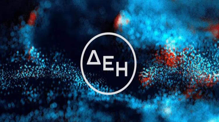 Όμιλος ΔΕΗ: Διεθνείς Διακρίσεις από το Institutional Investor