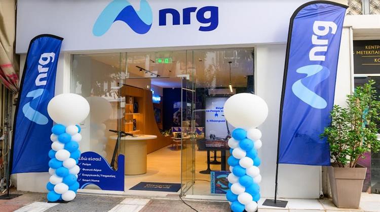nrg: Συνεχίζει το Πλάνο Ανάπτυξης – Εγκαινιάζει Άλλο Ένα Κατάστημα στον Πειραιά