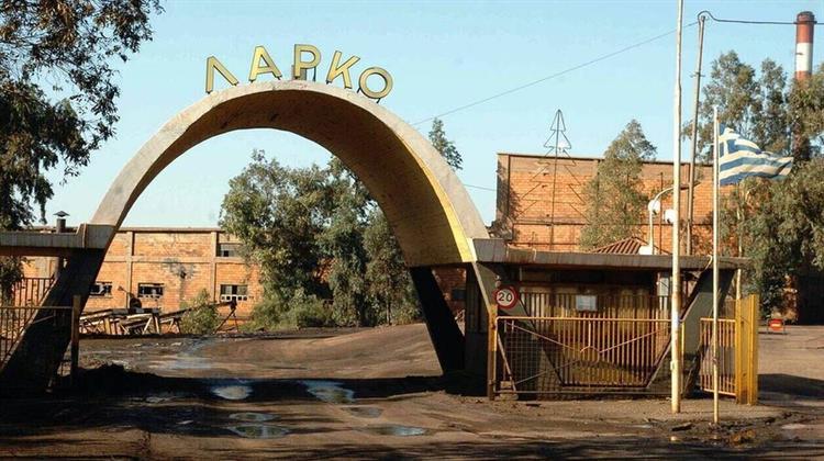 ΔΥΠΑ: Ξεπέρασαν τους 300 οι Ωφελούμενοι του Ειδικού Προγράμματος Απασχόλησης της ΛΑΡΚΟ