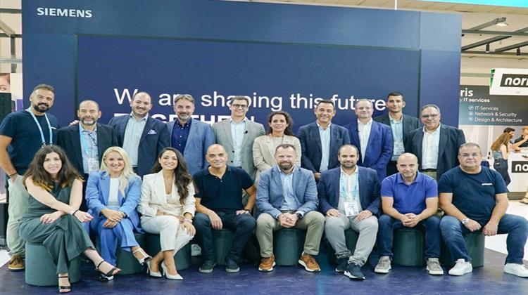 Καινοτομία και Τεχνολογία Από τη Siemens στην 88η Διεθνή Έκθεση Θεσσαλονίκης