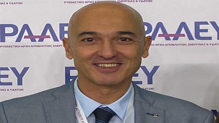 Ο Σύλλογος Εργαζομένων της ΡΑΑΕΥ Εκφράζει τη Βαθιά του Οδύνη για την Αιφνίδια Απώλεια του Δημήτρη Παπαδημητρίου