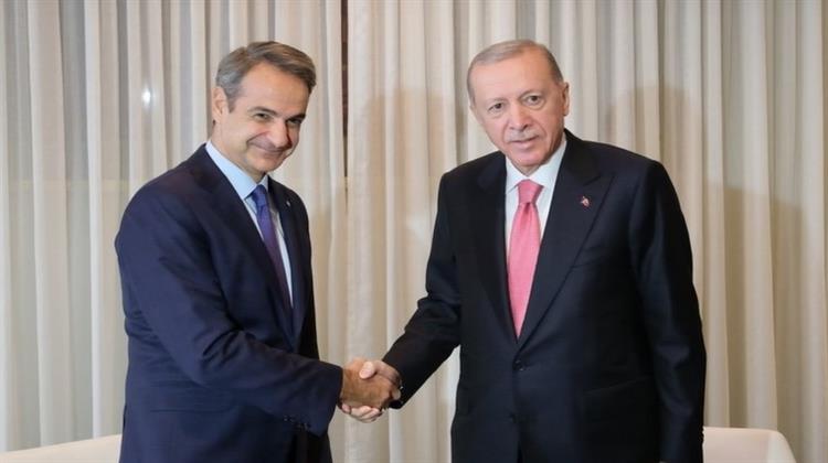 Νέα Υόρκη: Ολοκληρώθηκε η Συνάντηση Μητσοτάκη- Ερντογάν στην ¨Εδρα του ΟΗΕ