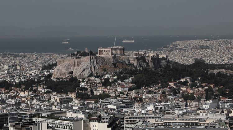 Πόσο Κοστίζουν Τώρα τα Ακίνητα Υψηλής Ενεργειακής Κλάσης