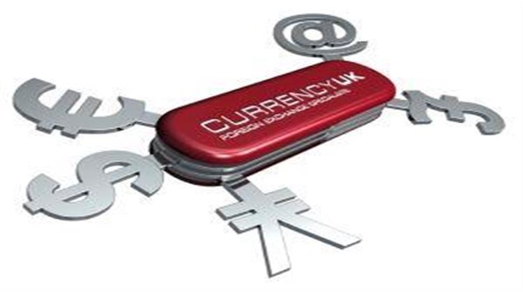 Επιστροφή στην Πραγματικότητα