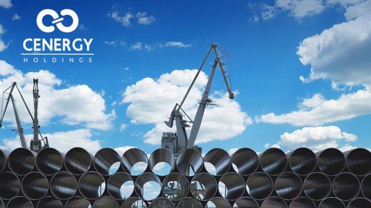 Cenergy Holdings: Από Σήμερα στη Διάθεση του Επενδυτικού Κοινού το Ενημερωτικό Δελτίο