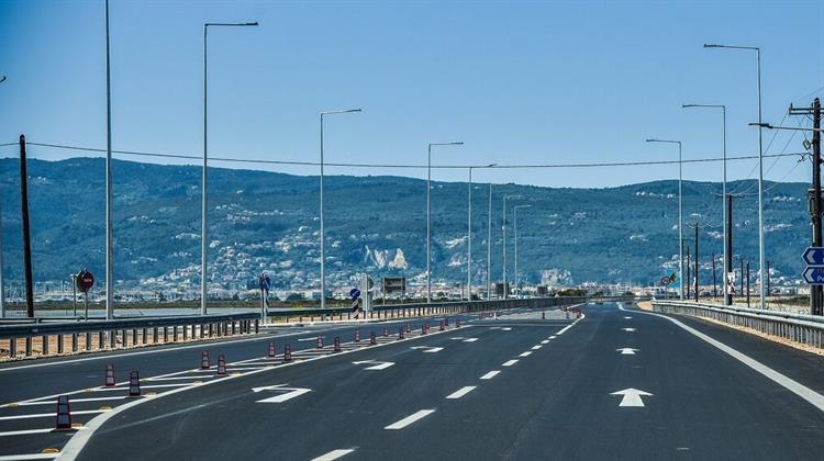 Κυκλοφοριακές Ρυθμίσεις στον  Α.Θ.Ε. Από 23 Οκτωβρίου Έως και 8  Νοεμβρίου