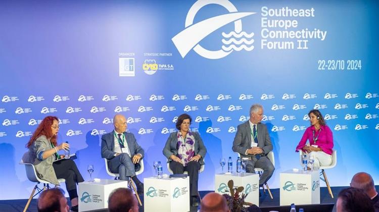 SECF ΙΙ: Ο Πολίτης θα Πληρώσει το Μεγαλύτερο Μέρος του Κόστους της Πράσινης Μετάβασης