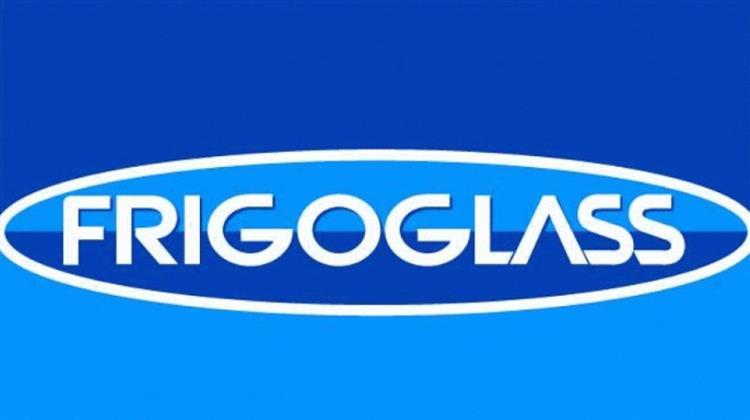 Frigoglass Α.Β.Ε.Ε.: Εκποίηση Κλασματικών Υπολοίπων Μετοχών που Προέκυψαν Από Συνένωση Μετοχών