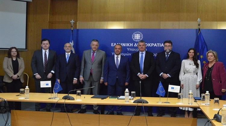 ΥΜΕ: Σύμβαση ΕΤΕπ για την Υποστήριξη του Επενδυτικού Σχεδίου για την Ελληνική Σιδηροδρομική Υποδομή