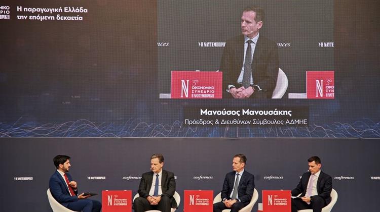 Μανουσάκης, ΑΔΜΗΕ: Ανάγκη για Χωροθέτηση των ΑΠΕ με Βάση τις Δυνατότητες του Ηλεκτρικού Συστήματος