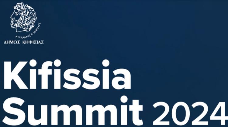 Ο Δήμος Κηφισιάς Διοργανώνει το Πρώτο Συνέδριο για τις Πολιτικές Κλιματικής Ανθεκτικότητας