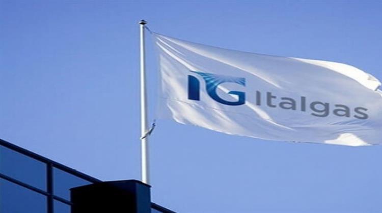 Italgas: Ενέκρινε τα Ενοποιημένα Αποτελέσματα για το 9μηνο και το Α΄Τρίμηνο – Αύξηση 12,8 % στα Προσαρμοσμένα Κέρδη Προ Τόκων και Φόρων