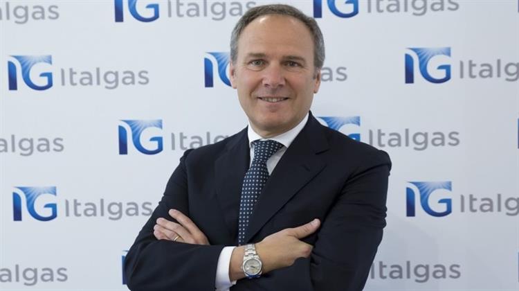 Paolo Gallo (Italgas): Πάνω από 100 εκατ. ευρώ οι επενδύσεις στην Ελλάδα φέτος