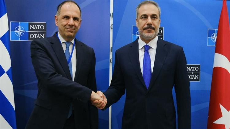 Μικρό Λεξικό του Διαλόγου με την Τουρκία