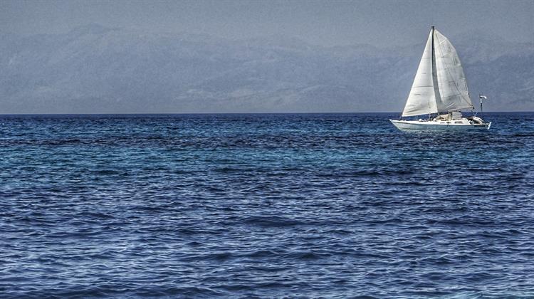 Διαδικασία και Κριτήρια Οριοθέτησης Θαλασσίων Ζωνών