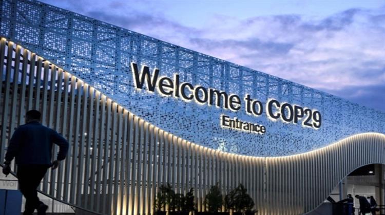 COP29: Σε Ανώτατο Επίπεδο η Εκπροσώπηση της Ελλάδας στη Διάσκεψη του ΟΗΕ για το Κλίμα