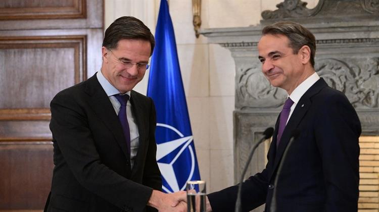 Ούτε Λέξη για την Ειρήνη