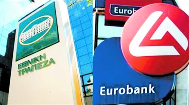 Εθνική και Eurobank Υποστηρίζουν τη Μεγαλύτερη Εξαγορά Ενεργειακής Εταιρείας στην Ιστορία του ΧΑ