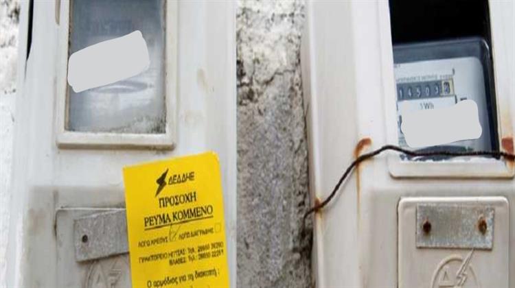 Θεσσαλονίκη: Στη Φυλακή 60χρονη που Άνοιξε Πυρ όταν Πήγαν να της Κόψουν το Ρεύμα