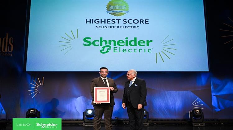 Η Schneider Electric Βραβεύτηκε στα Superbrands Awards Greece 2024