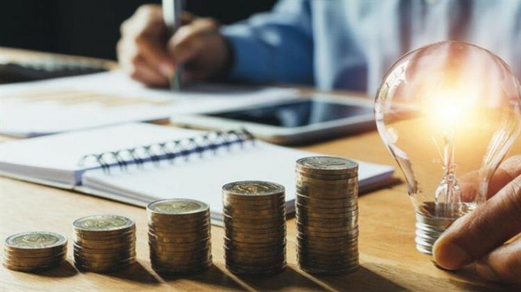 ΥΠΕΝ:  1,5 σεντς ανά κιλοβατώρα η επιδότηση για τους οικιακούς καταναλωτές ηλεκτρικής ενέργειας