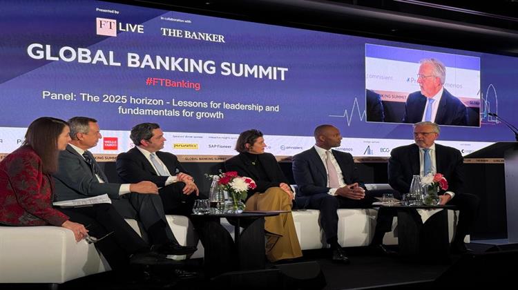 Τρ. Πειραιώς: Ο Χρήστος Μεγάλου στο Financial Times Global Banking Summit 2024