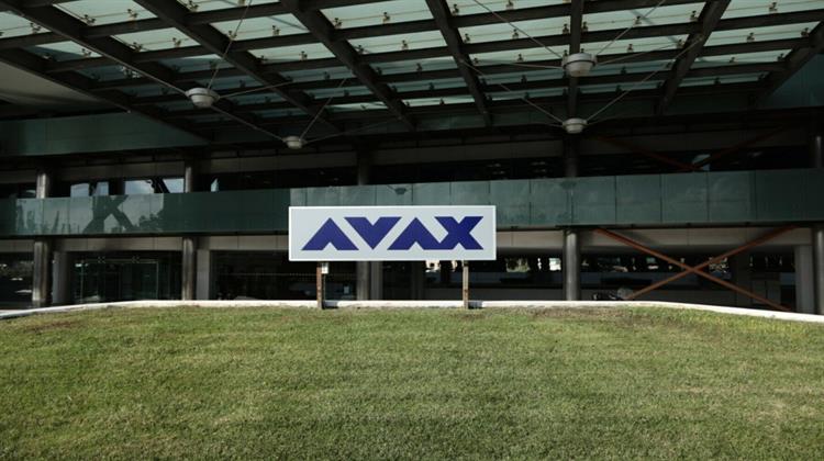 Όμιλος AVAX: Δυναμική Παρουσία στον Κλάδο των Παραχωρήσεων και ΣΔΙΤ