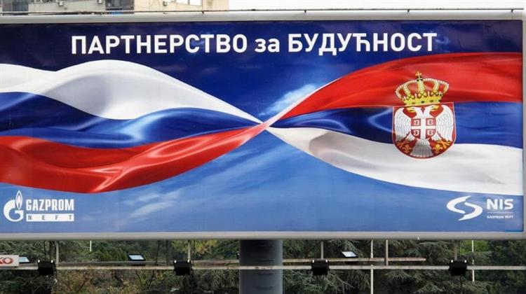 Σερβία: Θετικές Ενδείξεις για την Ανανέωση του Συμβολαίου με τη Gazprom