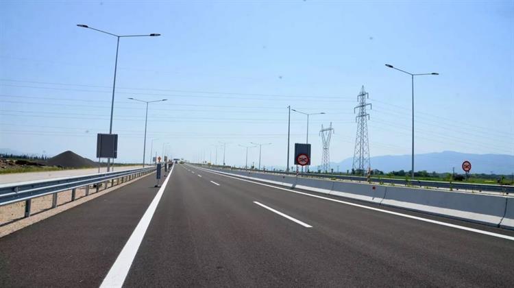 Κυκλοφοριακές Ρυθμίσεις στον  Α.Θ.Ε. Από τις 9 έως και τις 18 Δεκεμβρίου